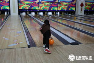 呼和浩特市青少年體驗保齡球帶來的快樂