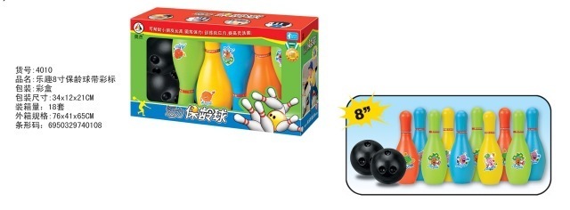 【樂趣8寸保齡球帶彩標(biāo)】價格,廠家,圖片,球類玩具,陳殿榕-