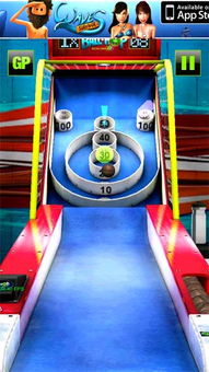 卡通保齡球 卡通保齡球 ball hop安卓版下載 卡通保齡球正式版下載 安軟市場