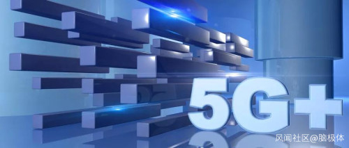 在5G智慧園區(qū)的&ldquo;保齡球道&rdquo;上,目標(biāo)全壘打的征途