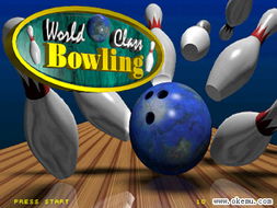 世界杯保齡球豪華版 world class bowling deluxe