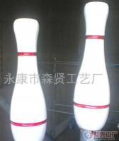 批發(fā)木制保齡球/球瓶(圖)_運(yùn)動(dòng)、休閑_世界工廠網(wǎng)中國(guó)產(chǎn)品信息庫(kù)