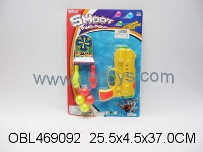 乒乓球槍配2粒保齡球 1塊鏢靶 - 乒乓球槍 - 歐寶龍玩具