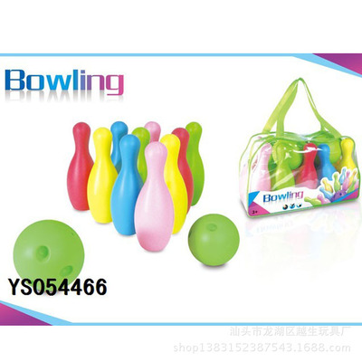 【廠家直銷兒童玩具保齡球 塑料玩具保齡球套裝 彩色玩具保齡球】?jī)r(jià)格,廠家,圖片,球類玩具,汕頭市龍湖區(qū)越生玩具廠-