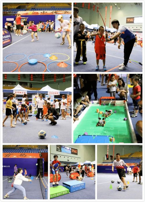 童趣嗨翻天,2021年中體動躍六一嘉年華預熱