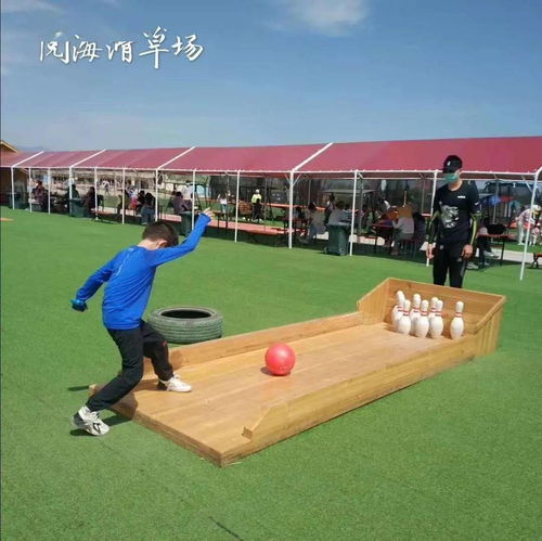 49.9元承包你的快樂 保齡球 投籃 射箭...10種娛樂項目嗨翻天