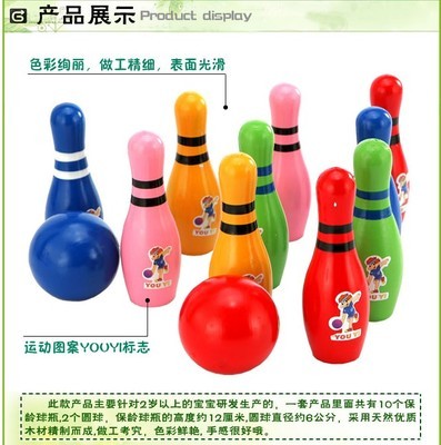 【木制兒童益智玩具 卡通保齡球】價格,廠家,圖片,其他益智玩具,駱乾會-