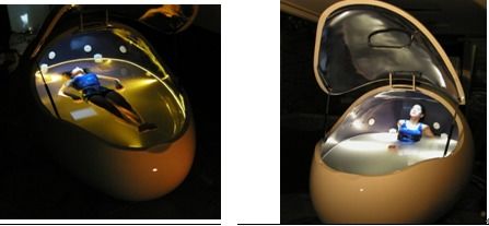 溫泉科學進階應用 死海療法介紹