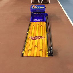 圖 北京出租電子保齡球機河北電子保齡球機出租廠家 北京租賃