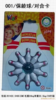 玩具珠、球產品列表 - 007商務站-全球網上貿易平臺 - - 第42頁