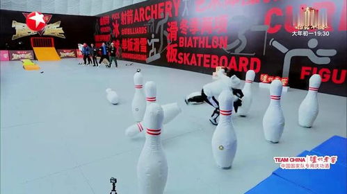 保齡球撞擊賽 孟鶴堂出奇招坑自己