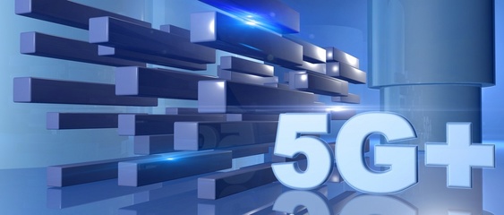 在5G智慧園區的&ldquo;保齡球道&rdquo;上,目標全壘打的征途