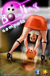 應用詳情 應用寶官網