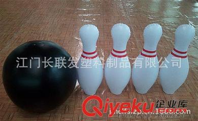 充氣玩具 供應兒童充氣玩具 工廠批發充氣玩具球 保齡球-江門長聯發塑料制品提供充氣玩具 供應兒童充氣玩具 工廠批發充氣玩具球 保齡球的相關介紹、產品、服務、圖片、價格江門長聯發塑料制品、充氣水池;充氣絨床;水床;滑冰圈;滑水器;充氣廣告;充氣玩具;設計加工;充氣沙發;充氣制品;水上產品;充氣球類