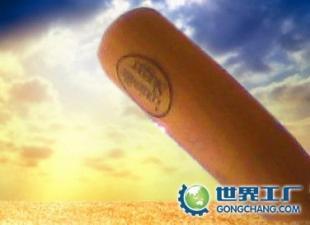 供應(yīng)兒童保齡球 橡膠保齡球 EVA球 彩色EVA球 EVA笑臉球_玩具_(dá)世界工廠網(wǎng)中國產(chǎn)品信息庫