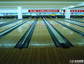 保齡球館效果圖欣賞 第6張 九正家居裝修效果圖