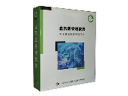 麥凱思保齡球館管理系統(tǒng) 單機(jī)版 oa辦公自動(dòng)化產(chǎn)品圖片1素材 it168oa辦公自動(dòng)化圖片大全