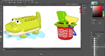 原創手繪產品圖