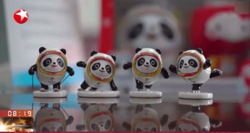 頂流明星 被盯上了 警方通報 查獲3人 已有多人中招