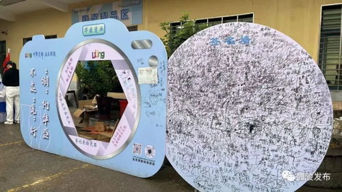 醴陵 撿瓷器 上癮 有人已經(jīng)來(lái)過(guò)13次