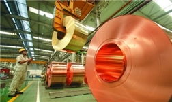 四川有色企經(jīng)營(yíng)下滑 主要產(chǎn)品有升有降