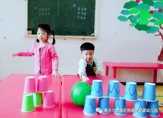 主題活動 保齡球