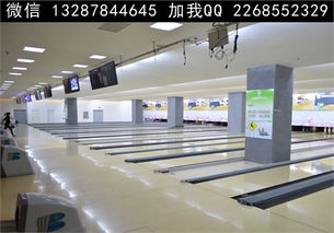 保齡球館設計案例效果圖展示