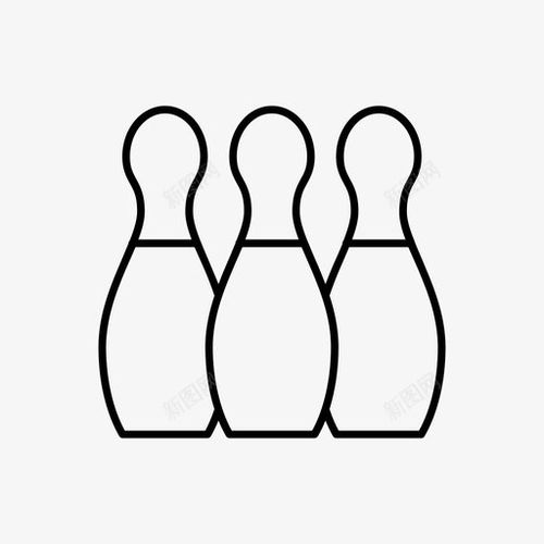 免費(fèi)下載保齡球十柱與五柱圖標(biāo) 網(wǎng)頁平面電商創(chuàng)意素材推薦