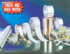 東莞市黃江宇鑫包裝材料經(jīng)營(yíng)部熱賣促銷金屬包裝用品