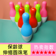 激發學習熱情 保齡球作為學生獎勵禮品的創意選擇